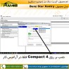 آپدیت دیاگ بنز XENTRY آپدیت دیاگ بنز XENTRY