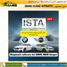 آپدیت دیاگ بی ام و BMW آپدیت دیاگ بی ام و BMW